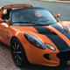 Illustration for article titled For $29,999, Could This Orange And Black 2005 Lotus Elise Have You Ready For Halloween?